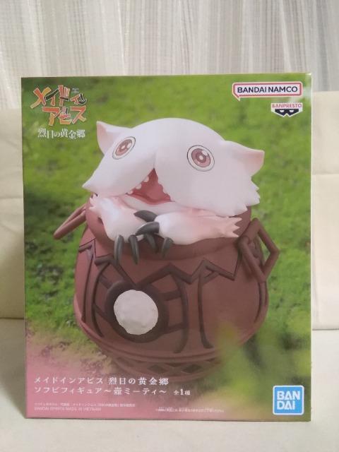 メイドインアビス烈日の黄金郷ソフビフィギュア 壺ミーティ < ホビー  メイドインアビス烈日の黄金郷ソフビフィギュア 壺ミーティ  < ホビーの