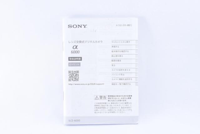 SONY α6000 取扱説明書 使用説明書 < 家電/AV  SONY α6000 取扱説明書 使用説明書  < 家電/AVの