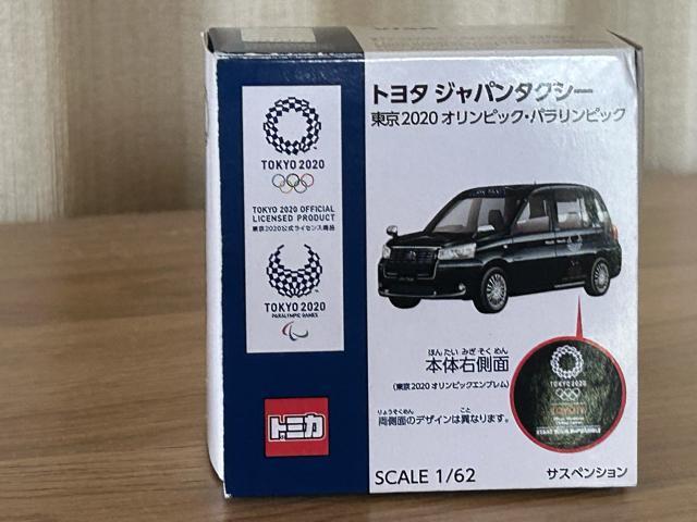 g^Wp^NV[ 2020IsbNEpsbN   zr[ 