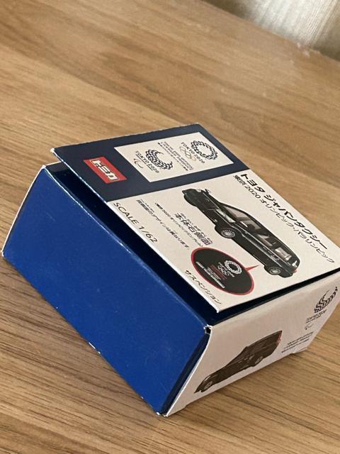 g^Wp^NV[ 2020IsbNEpsbN  zr[ 