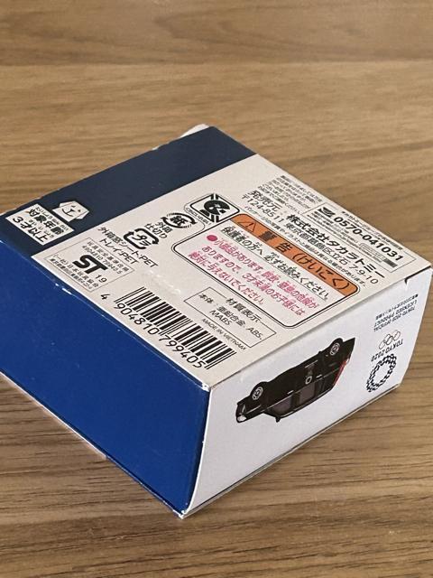 g^Wp^NV[ 2020IsbNEpsbN  zr[ 