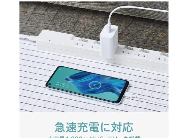 OPPO reno A 5 G < 家電/AV OPPO reno A 5 G < 家電/AVの