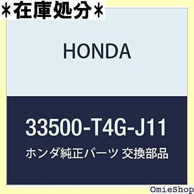 HONDA ホンダ 純正部品 テールライトASSY. R. N ONE 品番33500-T4G-J11 1028 < 自動車/バイク HONDA ホンダ 純正部品 テールライトASSY. R. N ONE 品番33500-T4G-J11 1028 < 自動車/バイク