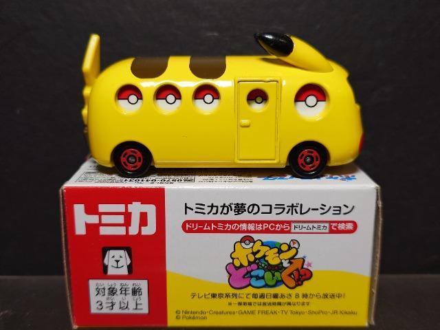 ★ドリームトミカ151★ポケモンとどこいく!?どこいこっカー★ < ホビー ★ドリームトミカ151★ポケモンとどこいく!?どこいこっカー★ < ホビーの