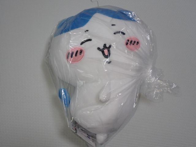 ちいかわ おしりふりふりBIGぬいぐるみ ハチワレ 33cm タグ付 < おもちゃ ちいかわ おしりふりふりBIGぬいぐるみ ハチワレ 33cm タグ付 < おもちゃの