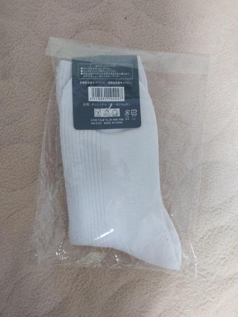 新品 WESTERN POLO TEXAS ソックス 19-21cm < キッズ/ベビー 新品 WESTERN POLO TEXAS ソックス 19-21cm < キッズ/ベビーの