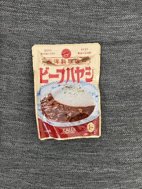 カルディ ビーフハヤシ < グルメ/ドリンク カルディ ビーフハヤシ < グルメ/ドリンクの