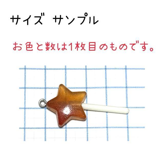 3128 ���^�̃����|�b�v�@���F�ƐԐF�@2�@�_�t���L�����f�B�@�H�i�@����@�����`���[���@�A�N�Z�T���[�p�[�c�@�H�ו� �� �����t�@�b�V������ 