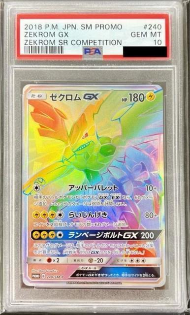 �y�|�P�J�z�v�������[�N�����f�w  �� �g���[�f�B���O�J�[�h�� 