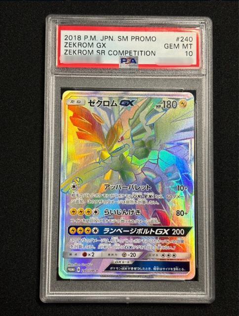 �y�|�P�J�z�v�������[�N�����f�w �� �g���[�f�B���O�J�[�h�� 