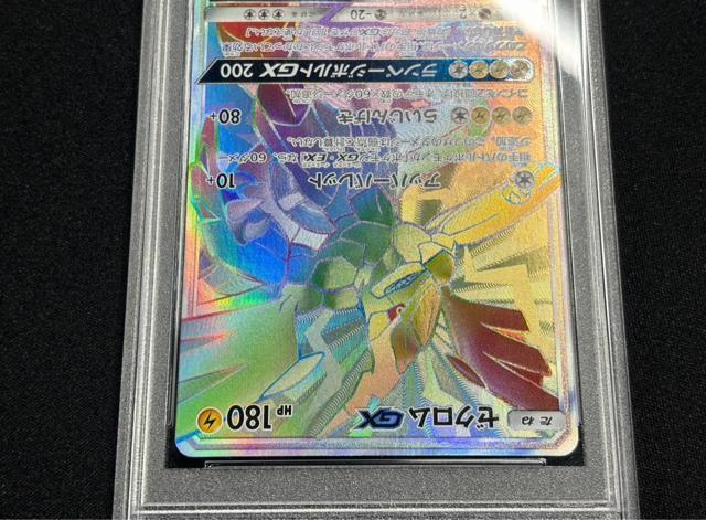 �y�|�P�J�z�v�������[�N�����f�w �� �g���[�f�B���O�J�[�h�� 