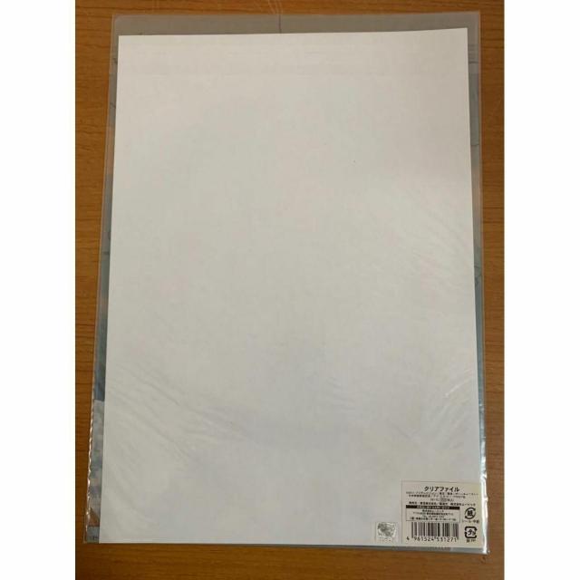 �y���������zCF:�A���_���V�A ���_�̕� �N���A�t�@�C�� �� �z�r�[�� 