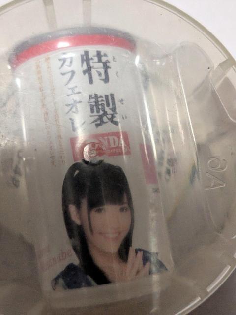 ワンダーAKB缶マグネット < タレントグッズ ワンダーAKB缶マグネット < タレントグッズの