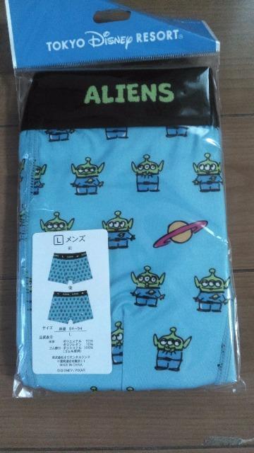 リゾートリトルグリーメンボクサーパンツL < インテリア/ライフ リゾートリトルグリーメンボクサーパンツL < インテリア/ライフの