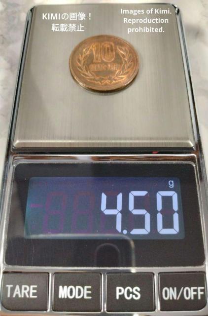 10�~�d�� ���a64�N 1989�N �\�~���� ���a�Z�\�l�N 10 yen coin Showa 64 1989 �� �z�r�[�� 