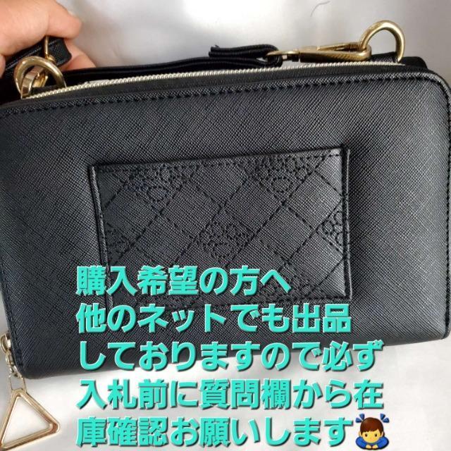 ���݁��s�[�i�b�c���X�k�[�s�[�E�H���b�g�@�\�t���V�����_�[�|�V�F�b�g�� �� �A�j��/�R�~�b�N/�L�����N�^�[�� 