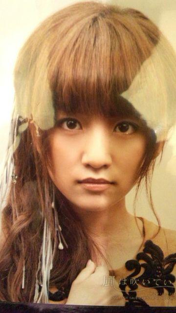 激レア☆AKB48/風は吹いている☆通常盤生写真/高橋みなみ/CD+DVD付 < タレントグッズ  激レア☆AKB48/風は吹いている☆通常盤生写真/高橋みなみ/CD+DVD付 < タレントグッズの