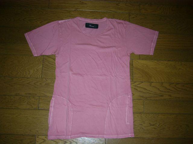 �V�iDarvest�_�[�x�X�g�J�b�g�\�[M�D�|�PT�艿���z�ȉ�wjkROEN  �� �j���t�@�b�V������ 