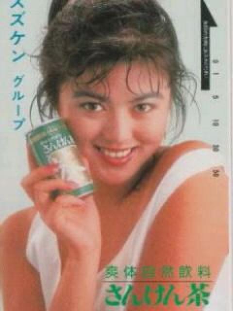 ☆武田久美子 テレカ☆スズケン グループ 新品未使用 < タレントグッズ  ☆武田久美子 テレカ☆スズケン グループ 新品未使用  < タレントグッズの