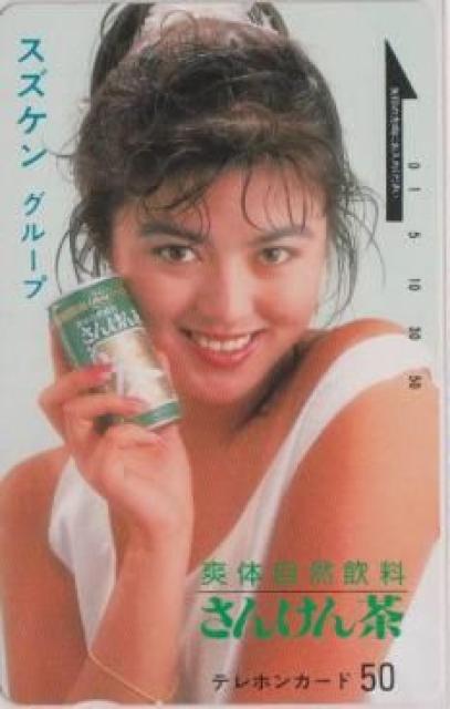 ☆武田久美子 テレカ☆スズケン グループ 新品未使用 < タレントグッズ  ☆武田久美子 テレカ☆スズケン グループ 新品未使用 < タレントグッズの