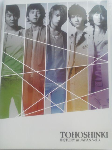 _N@TOHOSHINKI HISTORY in JAPAN Vol.3(DVD)   ^gObY 