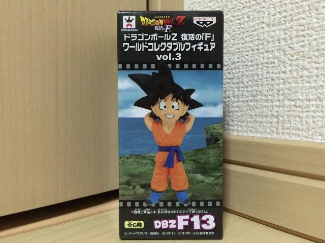 hS{[Z F RN^utBMA vol.3    Aj/R~bN/LN^[ 