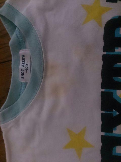 100 SHOT ARROW V~  LbY/xr[ 