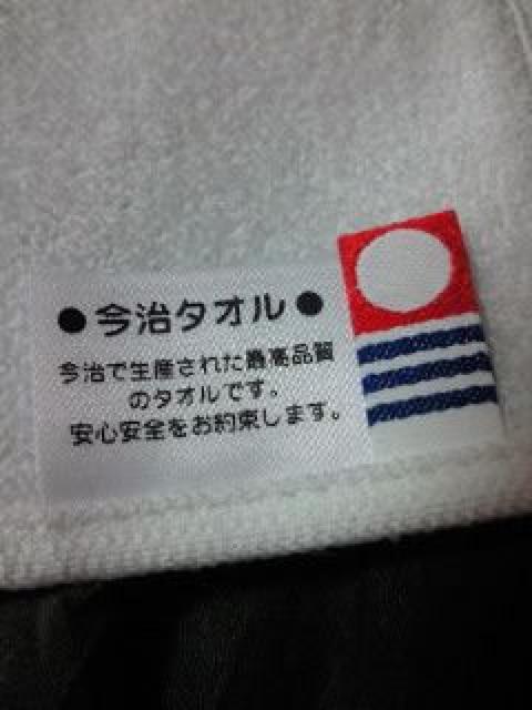 TOYOTA g^ CROWN NE hJ ^I ^In nJ` zCg  jt@bV 