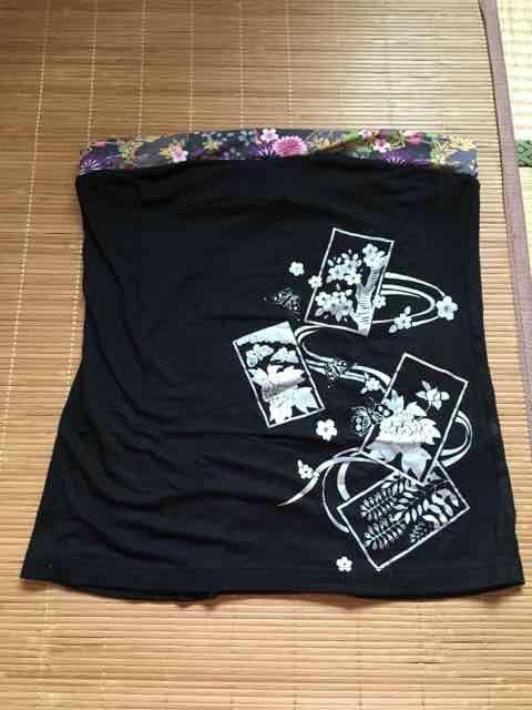 goukEanؑ։ԎD`[ugbvBVo[   uh 