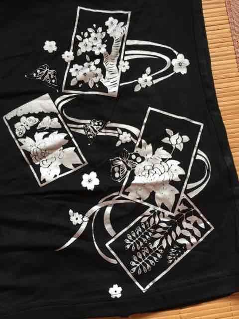 goukEanؑ։ԎD`[ugbvBVo[  uh 