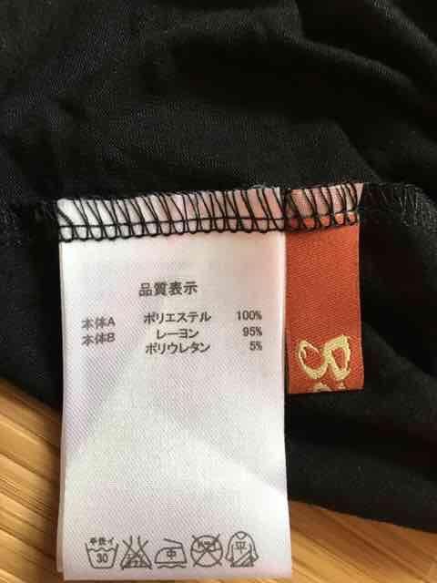 goukEanؑ։ԎD`[ugbvBVo[  uh 