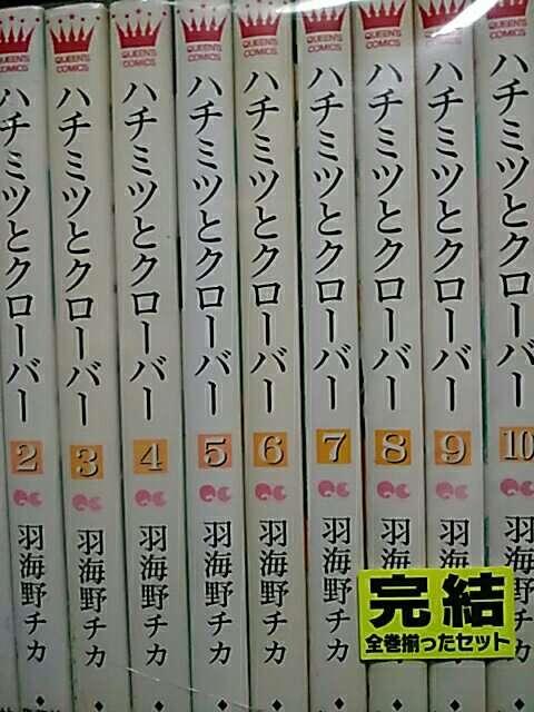 yzn`~cƃN[o[ S܂tZbg  Aj/R~bN/LN^[ 