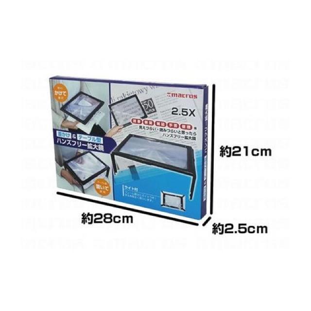 テーブル型 拡大鏡 LED 大型卓上ルーペ 3倍 拡大鏡テーブル < 家電/AV  テーブル型 拡大鏡 LED 大型卓上ルーペ 3倍 拡大鏡テーブル < 家電/AVの