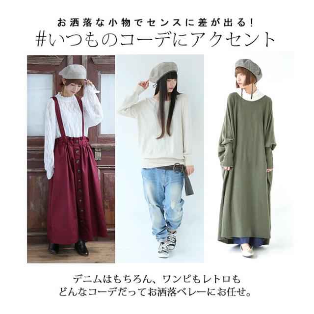定価4,290円●Crisp●チェックベレー帽●グレー×ブルー < ブランド  定価4,290円●Crisp●チェックベレー帽●グレー×ブルー < ブランドの