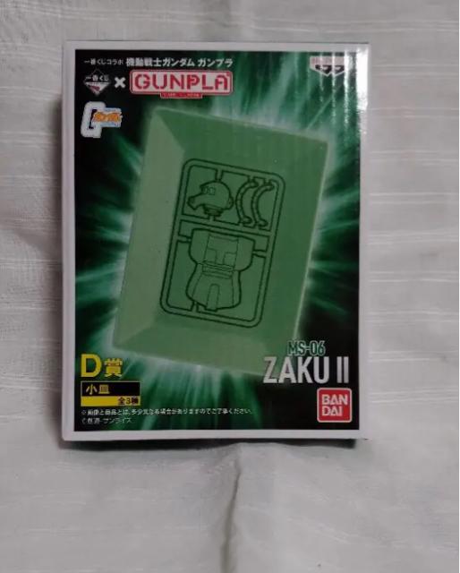 ※未使用「ガンダム」小皿 < ホビー  ※未使用「ガンダム」小皿  < ホビーの