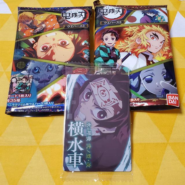 16新品*鬼滅の刃*ウエハース3*技カード*竈門炭治郎*横水車 < アニメ/コミック/キャラクター  16新品*鬼滅の刃*ウエハース3*技カード*竈門炭治郎*横水車  < アニメ/コミック/キャラクターの