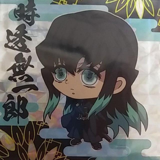 Sł̐n@߂̂₢΁@EGn[X@ftHV[   zr[ 