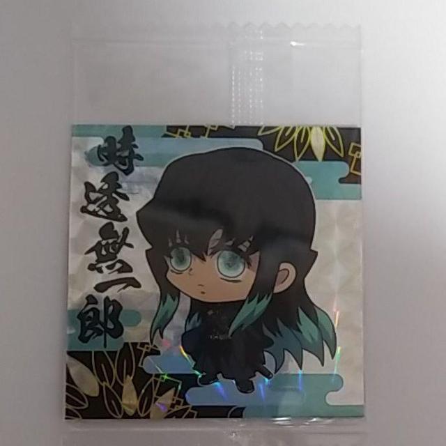 Sł̐n@߂̂₢΁@EGn[X@ftHV[  zr[ 