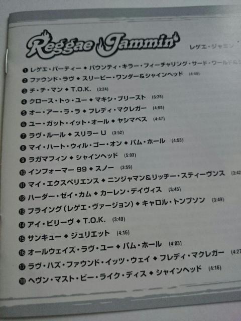 wReggae Jammin' QGEW~x QG  IjoX  CD/DVD/rfI 