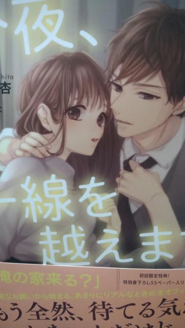 z܂؉ǁ`[LXubNX   {/G 