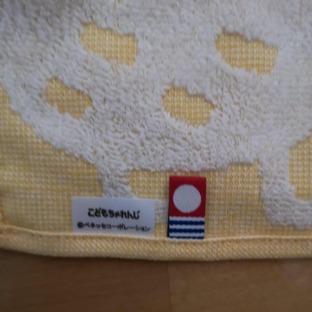 今治タオル(よだれかけ) < キッズ/ベビー  今治タオル(よだれかけ) < キッズ/ベビーの