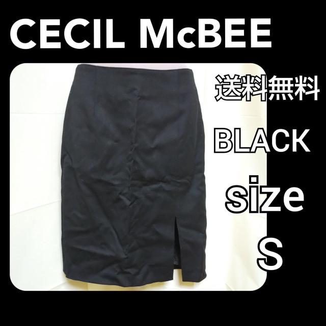 CECIL McBEEOXbgXJ[gÕi  sexy   t@bV 