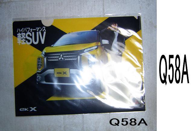 񔄕iI@OHԁ@|^@NAt@C ^CvA   zr[ 