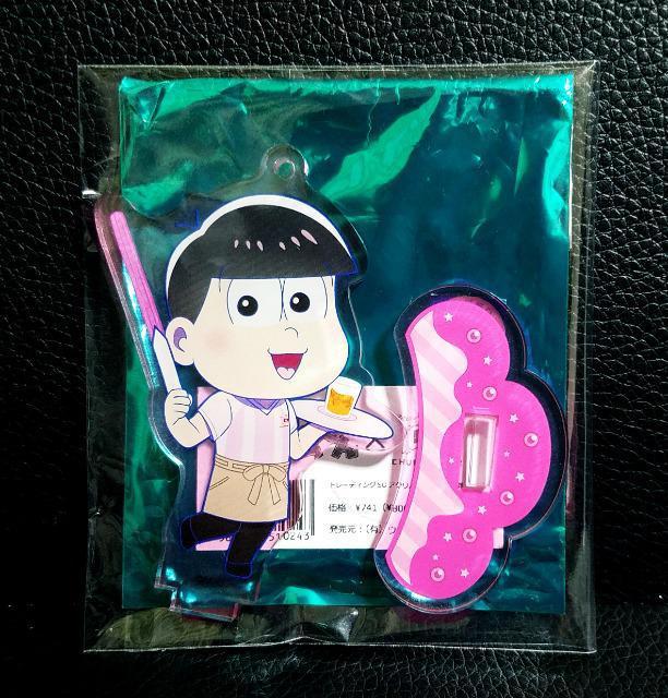 ���������������������񁙃`�����X�^�[����/�A�N�����X�^���h���g�h�����V�i�� �� �A�j��/�R�~�b�N/�L�����N�^�[�� 