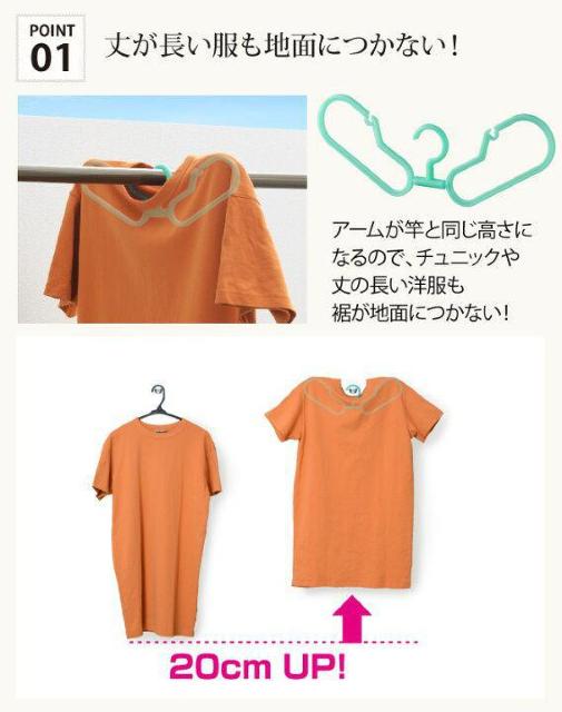 �߂��܂��e���r �C�}�h�L���f��A�[����]3�i�K ������E�����E������ �}���V�����n���K�[3�{�g �� �C���e���A/���C�t�� 