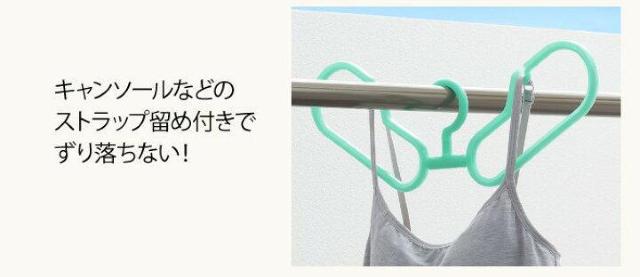 �߂��܂��e���r �C�}�h�L���f��A�[����]3�i�K ������E�����E������ �}���V�����n���K�[3�{�g �� �C���e���A/���C�t�� 