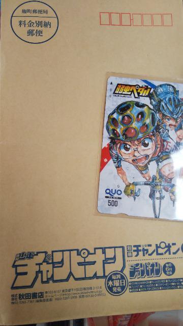 㒎y_̃NIJ[h   Aj/R~bN/LN^[ 