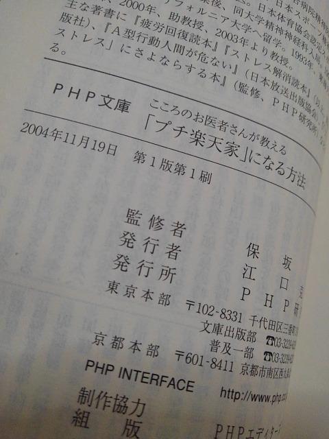 ̂҂񂪋v`yVƂɂȂ@Áۍ◲ďC  {/G 