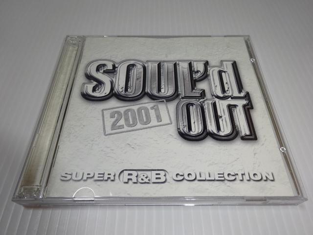 2枚組★SUPER R&B COLLECTION★SOUL'd OUT 2001★2枚同梱270円 < タレントグッズ  2枚組★SUPER R&B COLLECTION★SOUL'd OUT 2001★2枚同梱270円  < タレントグッズの