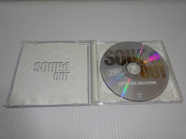 2枚組★SUPER R&B COLLECTION★SOUL'd OUT 2001★2枚同梱270円 < タレントグッズ  2枚組★SUPER R&B COLLECTION★SOUL'd OUT 2001★2枚同梱270円 < タレントグッズの
